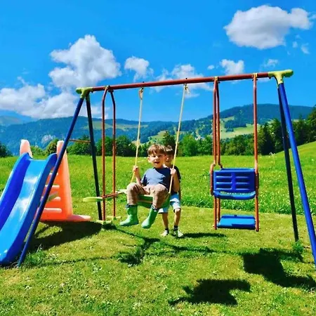 Rosenhaus 1 アパート *